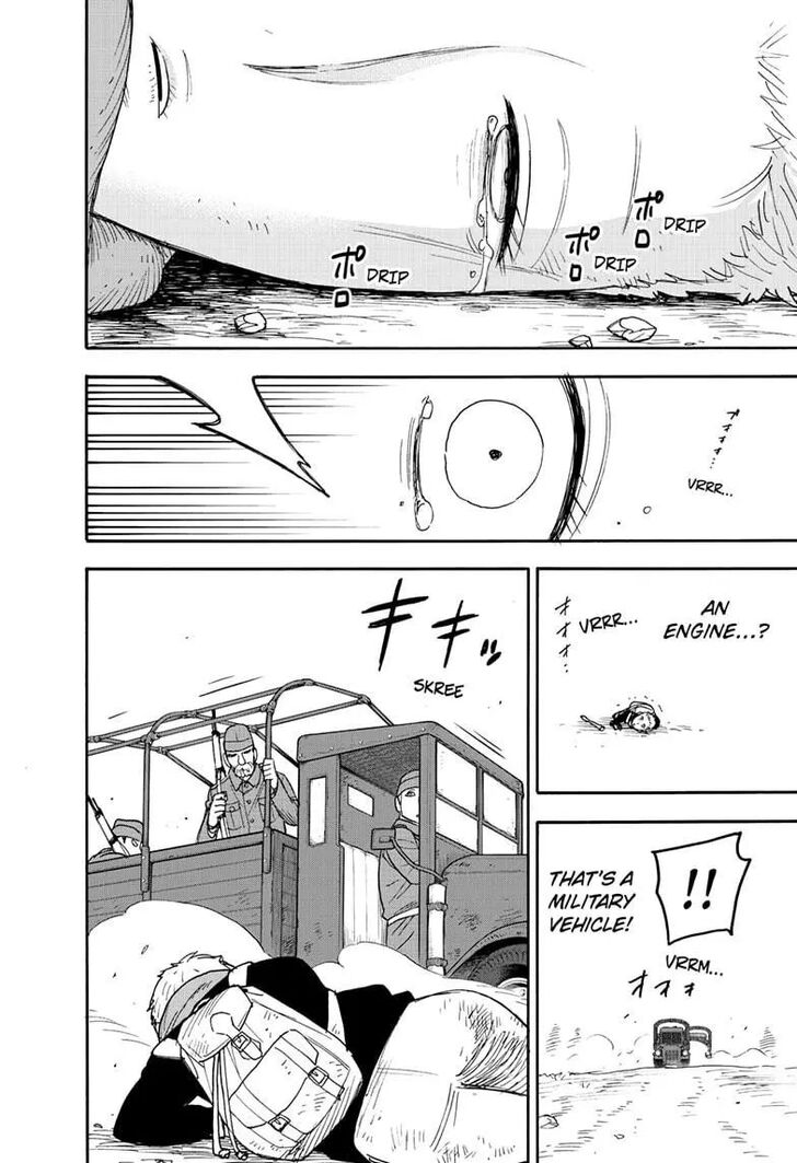 Spy x Family, Chapter 101 image 06